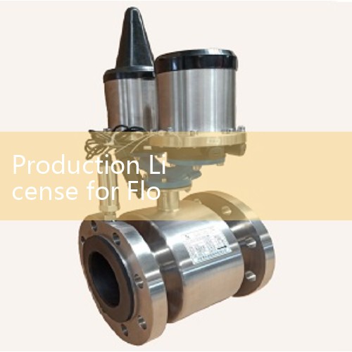 3. Prepare design documents: including design drawings, shell strength calculations, assembly, appearance and dimension inspection records, and flowmeter shell process documents. 4. Complete inspection and testing: submit non-destructive testing reports, hydrostatic testing reports, and inspection reports. Design a nameplate for the flowmeter and record the name of the inspection batch and the factory information|